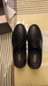 奧康（Aokang）時(shí)尚柔軟男士商務(wù)鞋休閑羊皮鞋百搭低幫男單鞋防滑耐磨輕盈鞋 黑色T243214333 39 曬單實(shí)拍圖