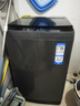 海爾（Haier）波輪洗衣機全自動(dòng)10公斤大容量 一級能效直驅變頻懶人家用出租房宿舍B32Mate1以舊換新國家補貼20% 金榜推薦丨升級抗菌波輪丨智能預約 曬單實(shí)拍圖
