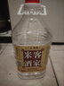 客夢(mèng)情 酒【不純包退】正宗客家米酒傳統糧食米香型白酒52度桶裝自釀泡酒 52度 2.5L 1桶 【單桶5斤裝】 曬單實(shí)拍圖