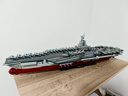 小魯班（SLUBAN）B1209-11航母三劍客山東福建遼寧艦拼裝積木模型男孩禮物玩具 B1211福建艦 曬單實(shí)拍圖