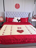 夢(mèng)潔家紡高端100支長(cháng)絨棉婚慶四件套全棉純棉結婚禮大紅色公主風(fēng)床上用品4 愛(ài)麗絲 床單款 1.5m四件套 曬單實(shí)拍圖