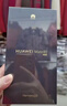 HUAWEI Mate 80 華為mate80手機新品 國家補貼 麒麟9020產(chǎn)品  第二代紅楓影像鴻蒙AI 華為直屏手機 曜石黑 12GB+512GB 神券專(zhuān)享 曬單實(shí)拍圖