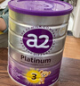 a2奶粉紫白金幼兒配方奶粉3段(1歲+)900g*6 【高營(yíng)養好吸收】 曬單實(shí)拍圖