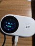 中興（ZTE）5G RedCap隨身wifi6免插卡/輕量化5G移動(dòng)wifi/無(wú)線(xiàn)網(wǎng)便攜式路由器熱點(diǎn)車(chē)載筆記本電腦上網(wǎng)流量U25S 曬單實(shí)拍圖