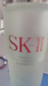 SK-II光子小燈泡美白祛斑淡斑精華液50ml化妝品sk2護膚品套裝生日禮物 曬單實(shí)拍圖