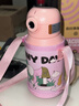 樂(lè )童仔指紋水杯保溫杯兒童上學(xué)專(zhuān)用智能解鎖小學(xué)生25新款密碼安全 粉紅色 【指紋解鎖（在校放心飲水）】 曬單實(shí)拍圖