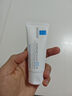 理膚泉B5修復面霜40ml 舒緩泛紅補水保濕曬后修護 曬單實(shí)拍圖