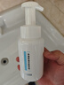 京東京造奶泡大白瓶氨基酸潔面泡泡慕斯洗面奶250ml 溫和不刺激保濕男女 曬單實(shí)拍圖