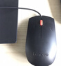 聯(lián)想（lenovo） 有線(xiàn)PS2鼠標 臺式機筆記本電腦專(zhuān)用圓口鼠標 家用辦公P口圓形接口 經(jīng)典款 【簡(jiǎn)裝-無(wú)包裝盒】MSB1175（黑色圓孔鼠標） 曬單實(shí)拍圖