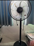艾美特風(fēng)扇踏青放價(jià)家用電風(fēng)扇遙控機械落地扇臥室客廳電扇辦公會(huì )議室風(fēng)扇搖頭定時(shí)立扇 【E款】18吋黑色手控款 曬單實(shí)拍圖