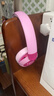 JBL JR320BT 頭戴式無(wú)線(xiàn)藍牙兒童耳機 益智玩具背書(shū)學(xué)習學(xué)生兒童耳機APP控制 年貨元旦新年禮物  紫色 曬單實(shí)拍圖