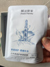 膜法世家小水袋潤護保濕面膜   柔嫩補水保濕嫩膚換季干燥必備 禮物送女友 10片 曬單實(shí)拍圖