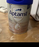 愛(ài)他美（Aptamil）德國白金版HMO 嬰兒配方奶粉1段 (0-6個(gè)月) 800g 德愛(ài)白金 曬單實(shí)拍圖