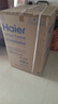 海爾（Haier）全自動(dòng)波輪洗衣機 12KG大容量 除菌螨 家用宿舍 家電國家補貼以舊換新京東自營(yíng) XQB120-Z10D0 曬單實(shí)拍圖