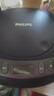 飛利浦（PHILIPS）AZ5468 CD機 手提CD播放機 藍牙音響 專(zhuān)輯播放器碟片光盤(pán)便攜式臺式一體機發(fā)燒音樂(lè )USB 曬單實(shí)拍圖
