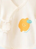貝瑞加（Babyprints）寶寶半背衣2件裝嬰兒短袖上衣純棉夏季和尚服A類(lèi)柔軟薄款 黃66 曬單實(shí)拍圖