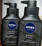 妮維雅（NIVEA）男士洗面奶保濕收縮毛孔深黑DEEP控油細致毛孔潔面雙支套裝 曬單實(shí)拍圖