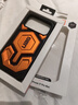 UAG適用蘋(píng)果iPhone17ProMax手機殼【尊貴系列】戶(hù)外商務(wù)杜邦授權Kevlar凱夫拉17系列五層防護裝甲殼 【尊貴系列】磁吸皮革氧化橙 iPhone17 Pro Max手機殼 曬單實(shí)拍圖