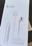 漫步者（EDIFIER）H180Plus 半入耳式有線(xiàn)耳機 手機耳機 音樂(lè )耳機 K歌耳麥 3.5mm接口 電腦筆記本手機適用 曬單實(shí)拍圖