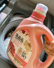 亮晶晶洗衣液持久留香型整箱12斤 除菌除螨 快洗速凈 香水大師潮流香氛 曬單實(shí)拍圖