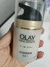 玉蘭油（OLAY）多效防曬霜50g提亮膚色防曬二合一女士護膚品圣誕禮物送女友 曬單實(shí)拍圖
