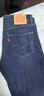 Levi's李維斯冬暖系列男士511修身版型復古休閑牛仔褲 深藍色 32 (32) 曬單實(shí)拍圖
