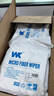 WK無(wú)塵布工業(yè)擦拭布4寸6寸9寸超細亞超細電子屏幕精密儀器無(wú)塵室清潔布吸水吸油不掉毛 亞超細3009 9*9英寸 100片 曬單實(shí)拍圖