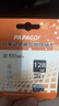 PAPAGO！128GB TF存儲卡 U3 4K 高度耐用視頻監控卡 行車(chē)記錄儀專(zhuān)用卡 曬單實(shí)拍圖