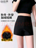自由系黑色打底短褲女加絨2025新款外穿高腰顯瘦辣妹打底靴褲性感熱褲 曬單實(shí)拍圖
