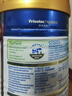 美素佳兒（Friso）皇家港版嬰兒配方奶粉1段400g/罐HMO配方奶粉（荷蘭原裝進(jìn)口) 1段 400g 1罐 【0元入會(huì )】 曬單實(shí)拍圖