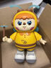 OSKV嬰幼兒早教玩具跳舞小蜜蜂寶寶訓練抬頭練習哄娃神器陪玩引導爬行 萌萌噠小蜜蜂【藍翅膀】充電款30首歌 趣味引導丨培養專(zhuān)注 曬單實(shí)拍圖