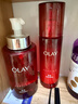 玉蘭油（OLAY）大紅瓶水乳液保濕抗皺緊致抗衰老化妝品護膚品套裝禮盒生日禮物女 曬單實(shí)拍圖