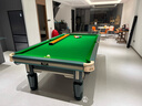 星牌（XING PAI）臺球桌標準桌球臺墨綠色家用中式黑八c16 +集球器 曬單實(shí)拍圖