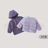 巴厘小豬兒童羽絨服冬季三合一白鴨絨上衣寶寶連帽保暖三防冬裝男女童外套 暮光紫 100 曬單實(shí)拍圖