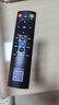 貝石 萬(wàn)能電視遙控器 全自動(dòng)免人工配對萬(wàn)能機頂盒投影儀遙控器 適配TCL海信創(chuàng  )維長(cháng)虹移動(dòng)電信等遙控器 曬單實(shí)拍圖