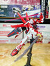 高達模型拼裝強襲自由周邊手辦新生自由HG手辦紅龍異端送男友禮物 新生自由+光速槍+大翅膀+盾牌 送支架 曬單實(shí)拍圖