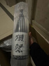 獺祭Dassai 45四割五分1.8L 純米大吟釀 日本清酒 原裝進(jìn)口 曬單實(shí)拍圖