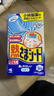小林制藥（KOBAYASHI） 日本進(jìn)口退熱貼冰寶貼物理降溫散熱貼溫和凝膠降溫貼 2盒共32片兒童冰寶貼（2-16歲）（27年2月） 曬單實(shí)拍圖
