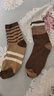 歐藍薇雅女士襪子少女生款中筒襪棕色舒適休閑百搭復古潮流軟糯堆堆襪長(cháng)襪 顏色混搭 2雙 均碼 曬單實(shí)拍圖