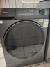 海爾（Haier）【26年超越新品58E】11公斤超薄滾筒洗衣機全自動(dòng)變頻帶烘干洗烘一體 旗艦店正品一級能耗國家補貼 11公斤洗烘+1.2洗凈+羽絨毛毯+空氣洗+雙烘道 曬單實(shí)拍圖
