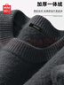名創(chuàng  )優(yōu)品（MINISO）加絨毛衣男冬季保暖一體絨2025新款圓領(lǐng)內搭男士針織衫 灰 XL 曬單實(shí)拍圖
