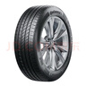 馬牌（Continental）汽車(chē)輪胎 225/45R18 95W UCJ 適配大眾速騰凌度/領(lǐng)克03 曬單實(shí)拍圖