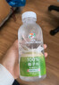 7-ELEVEN711椰子水 粉椰水 100%椰子汁便利店同款椰青飲料泰國椰子水 420ml*6瓶(100%椰子水)711同款 曬單實(shí)拍圖