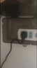 公牛防水插座浴室衛生間智能馬桶10A/16A熱水器專(zhuān)用防漏電保護防雨插排戶(hù)外電瓶車(chē)充電用延長(cháng)線(xiàn)插線(xiàn)板 【普通款】防水盒插排 分控3插位 1米【純銅芯加粗線(xiàn)】 曬單實(shí)拍圖
