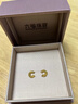 六福珠寶冰·鉆微笑黃金耳釘女款炫彩色字母C耳環(huán)GJA0024DS 總重2.02克配硅膠耳堵 曬單實(shí)拍圖