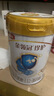 伊利奶粉金領(lǐng)冠珍護3段 嬰幼兒配方牛奶粉三段900g 3段900g*6罐 曬單實(shí)拍圖