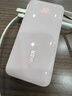 ANKER安克×黑神話(huà)【新3C認證可上飛機，蘋(píng)果1716】三合一充電寶30W/10000mAh移動(dòng)電源年會(huì )送禮元旦出行 粉|自帶插頭&Type-C線(xiàn)【蘋(píng)果17&安卓】 曬單實(shí)拍圖
