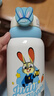 迪士尼（Disney）兒童保溫杯550ml男女上學(xué)專(zhuān)用幼兒園316吸管杯子帶杯套10652-4 曬單實(shí)拍圖