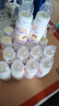 酷我我愛(ài)眼藍莓葉黃素酯牛奶24瓶帶奶嘴兒童復原乳小孩無(wú)添加早餐奶瓶 藍莓葉黃素酯牛奶【替換裝】24瓶 曬單實(shí)拍圖