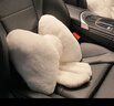 潤華年汽車(chē)頭枕枕網(wǎng)紅蝴蝶結車(chē)內毛絨靠枕頸椎枕一對女生車(chē)載腰靠墊 1 白色毛絨蝴蝶結頭枕*2+腰靠* 曬單實(shí)拍圖